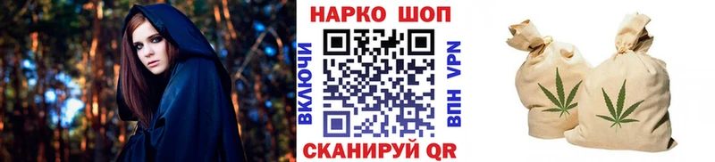 Где найти наркотики Артём Канабис  APVP  АМФ  Мефедрон 