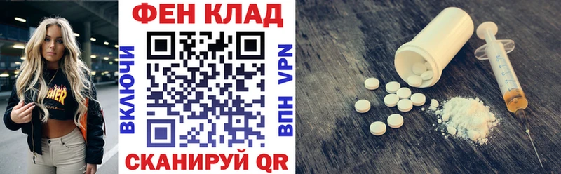 кракен сайт  сколько стоит  Артём  Амфетамин Розовый 