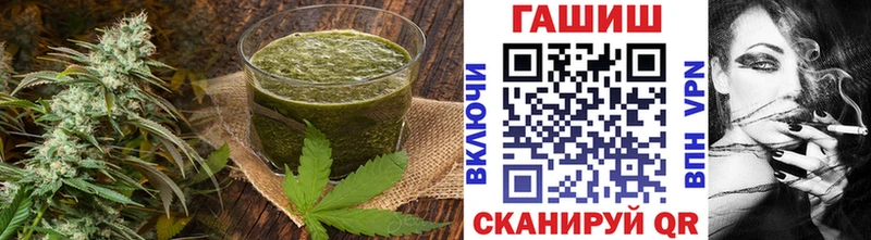 гидра зеркало  Артём  Еда ТГК марихуана 