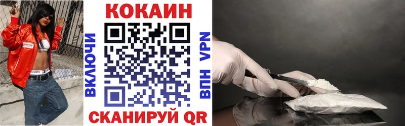 COCAIN 99%  Артём 