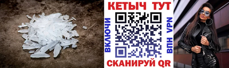 КЕТАМИН ketamine  omg зеркало  Артём 