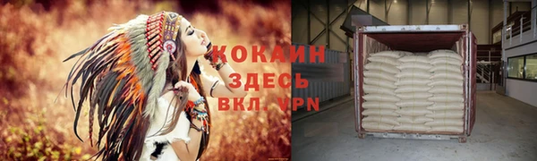 прущая мука Липки