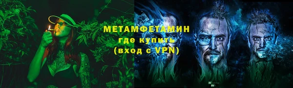 синтетический гашиш Лиски