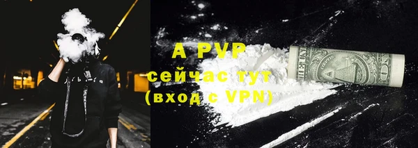 прущая мука Липки