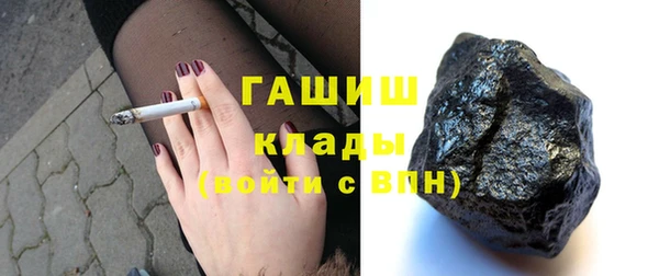 прущая мука Лихославль