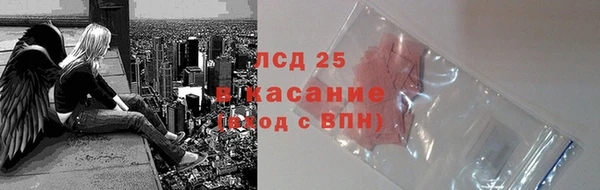 прущая мука Липки