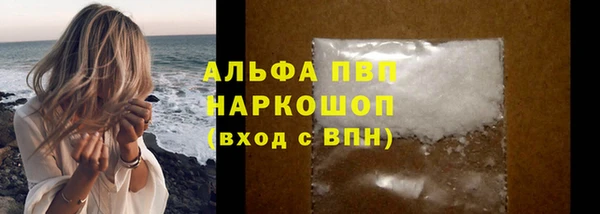 прущая мука Липки