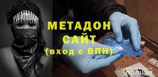 прущая мука Лихославль