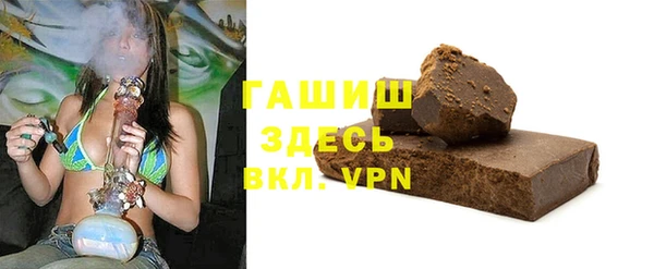 прущая мука Липки