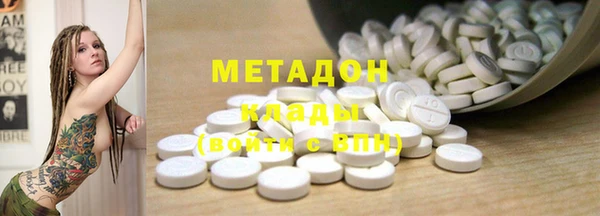 прущая мука Липки