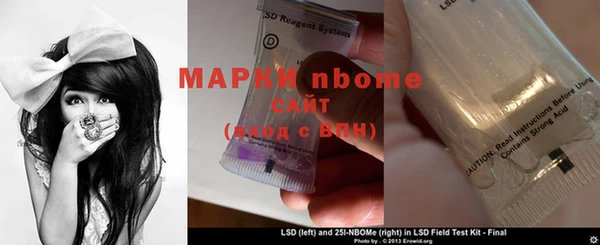прущая мука Лихославль