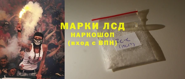 прущая мука Лихославль