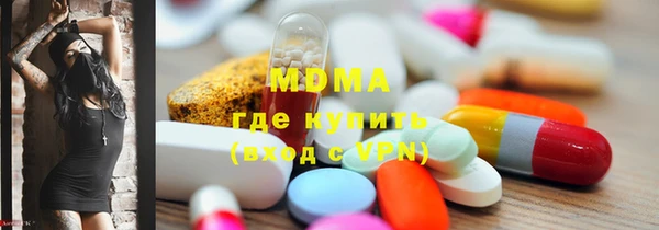прущая мука Липки