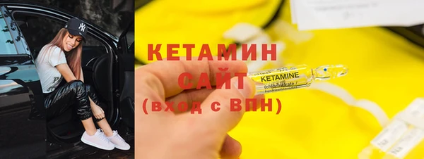 прущая мука Лихославль