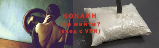 прущая мука Лихославль