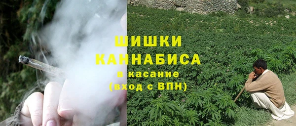 синтетический гашиш Лиски