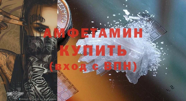 прущая мука Лихославль