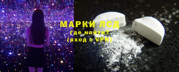 прущая мука Лихославль