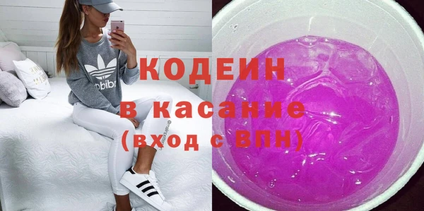 прущая мука Липки