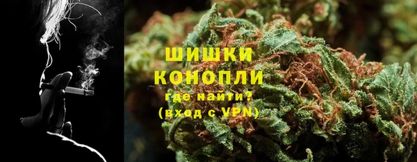 синтетический гашиш Лиски