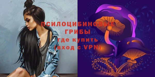 прущая мука Лихославль
