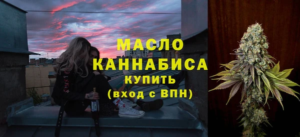 прущая мука Липки