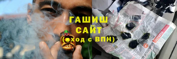 прущая мука Лихославль
