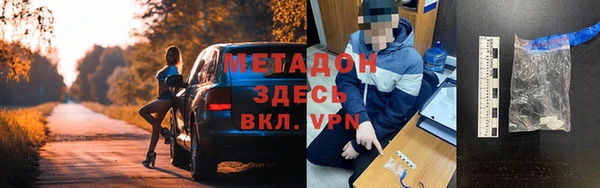 прущая мука Лихославль