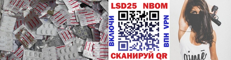 дарнет шоп  Артём  Лсд 25 экстази ecstasy 