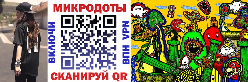 Псилоцибиновые грибы GOLDEN TEACHER  shop состав  Артём  где продают наркотики 