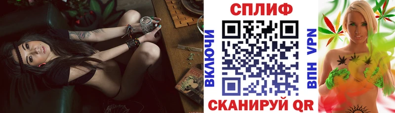 закладки  kraken   Бошки Шишки THC 21%  Артём 